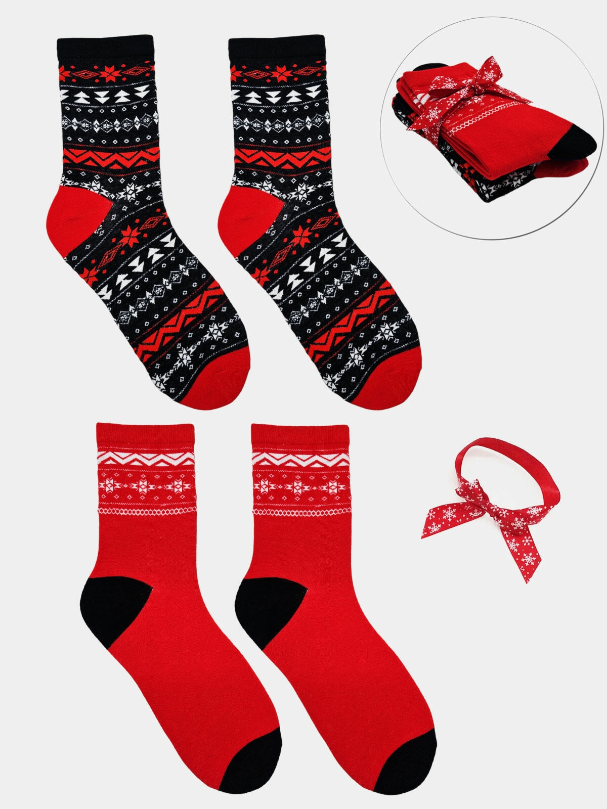Świąteczne skarpetki 2-pak 35-38