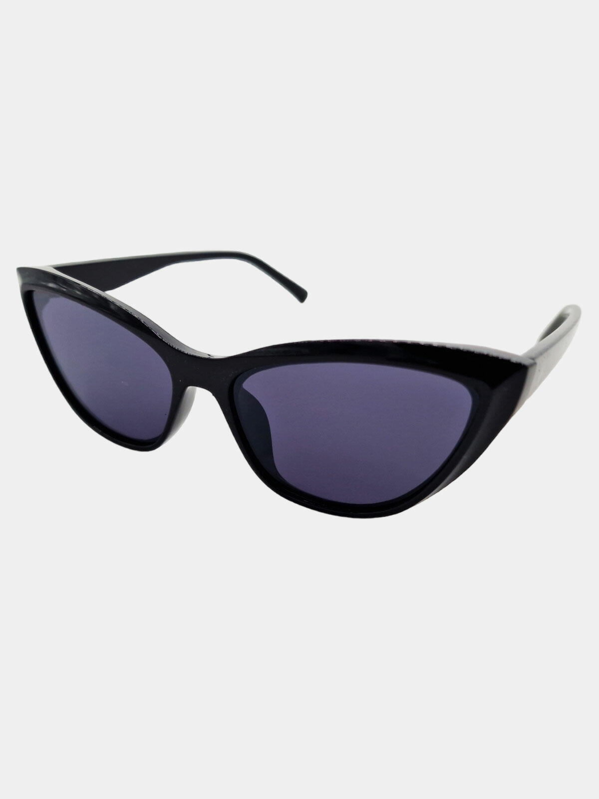 Okulary przeciwsłoneczne