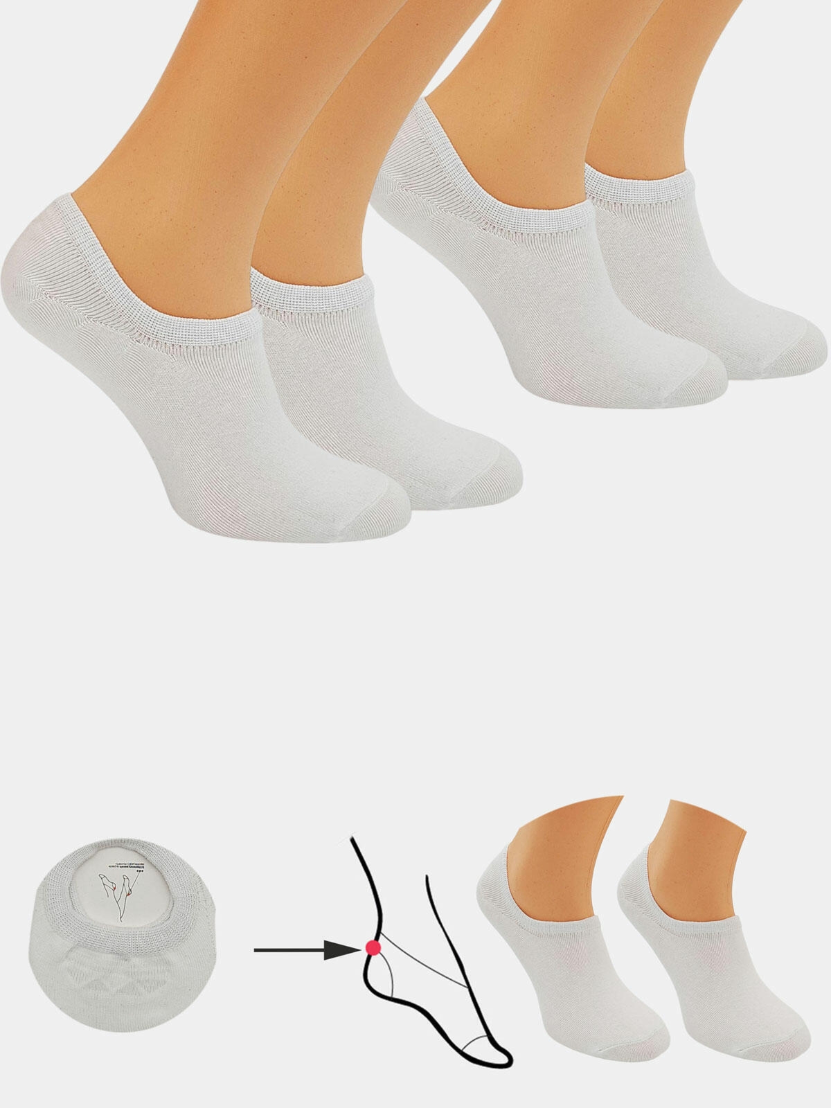 Balerinki gładkie bawełniane 2-pak 39/41