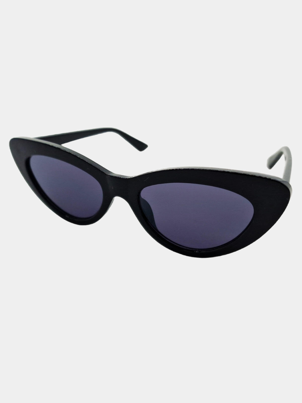 Okulary przeciwsłoneczne