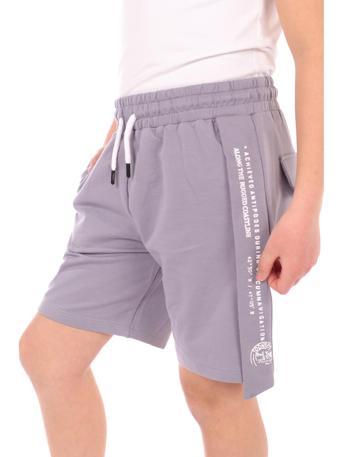 Bawełniane szorty dresowe