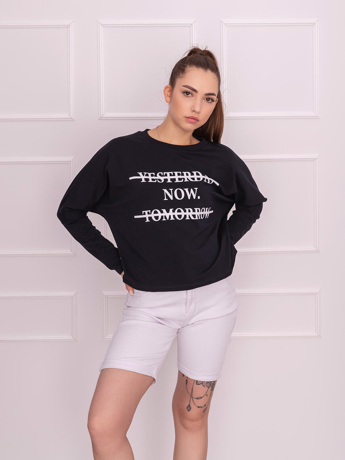 Bluza z napisem