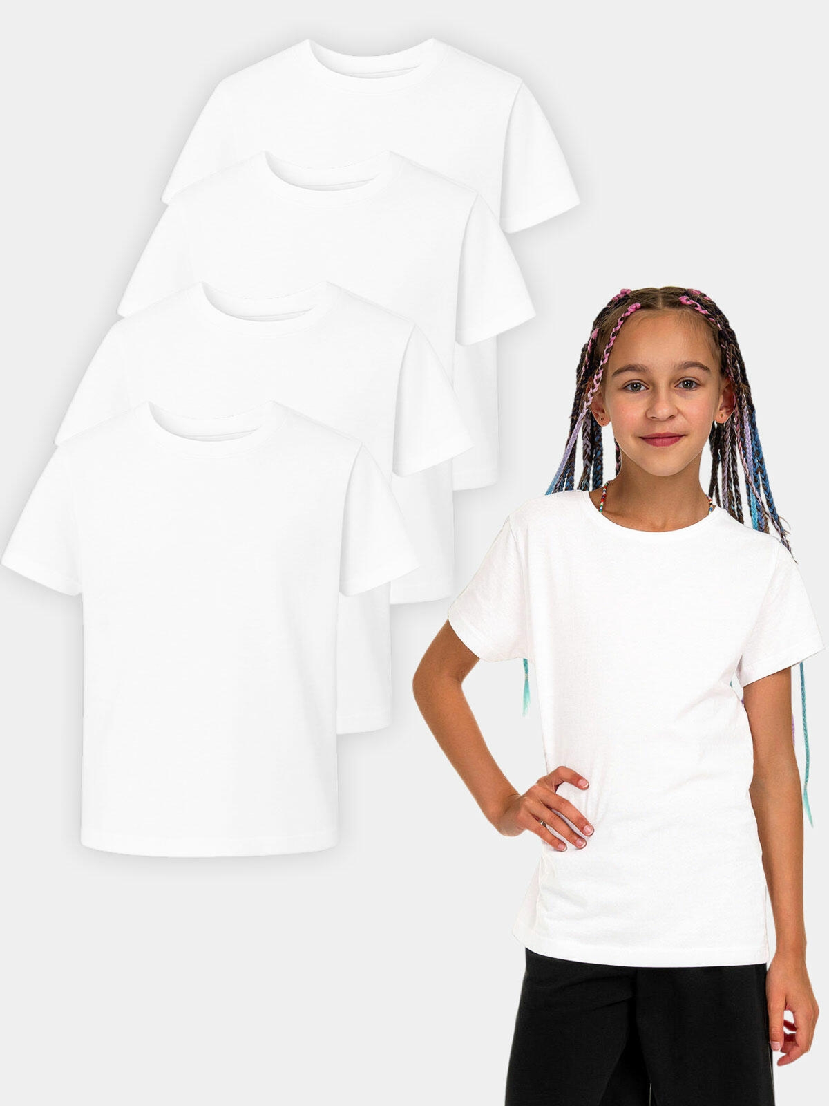 Bawełniane koszulki na W-F 4-pak 158