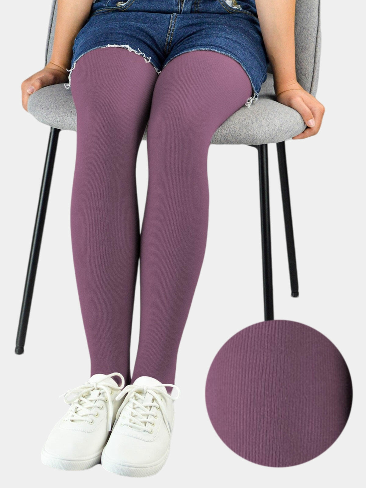 Rajstopy bawełniane