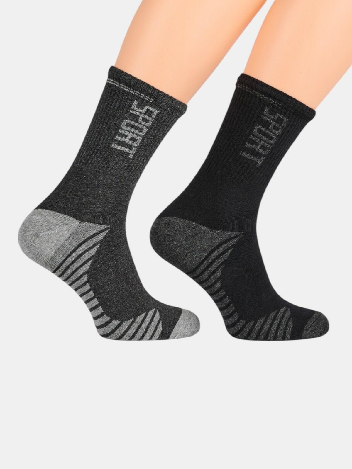 Skarpety męskie 2-pak 39/41