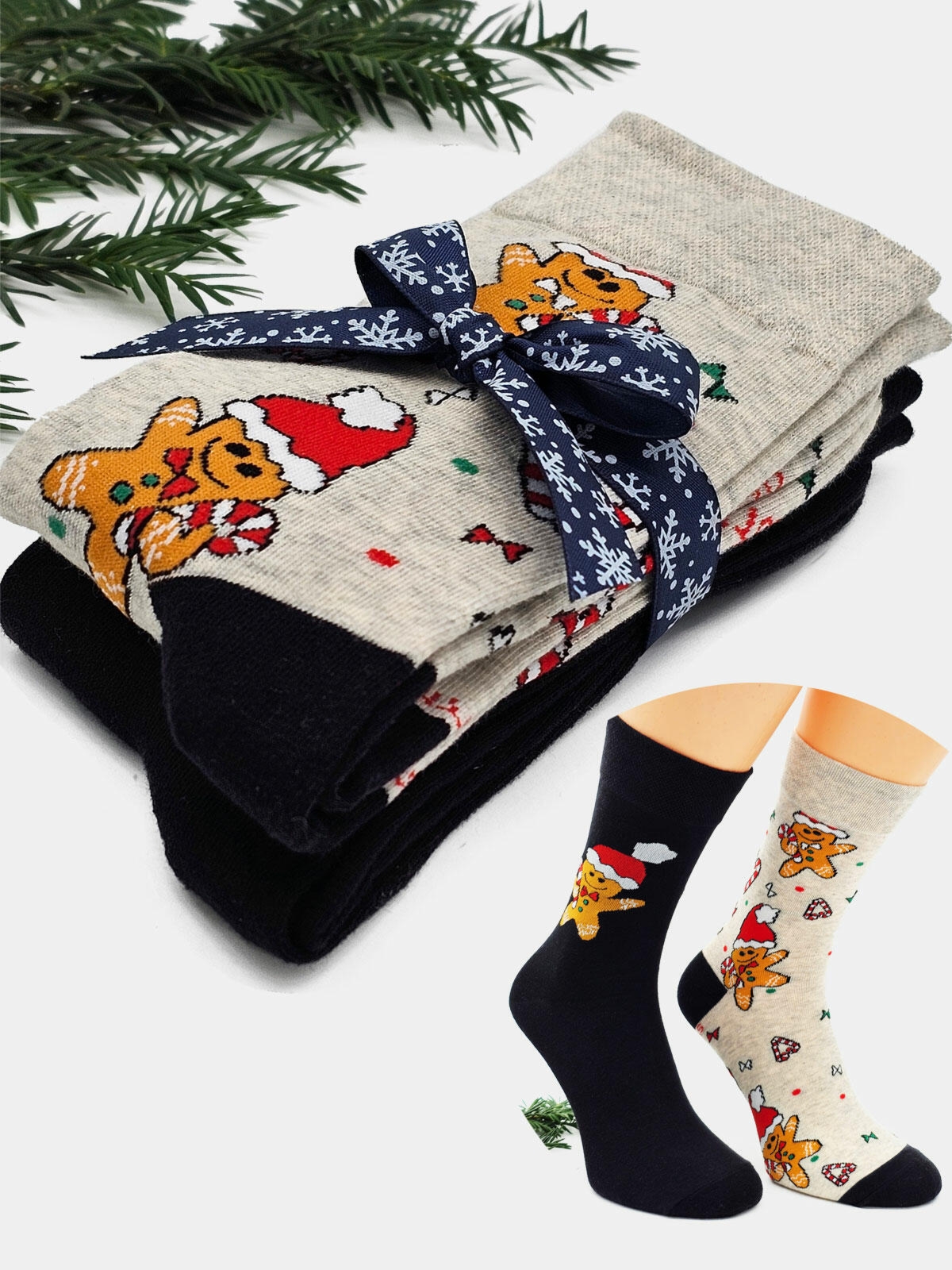 Skarpetki w pierniczki 2-pak 43-45