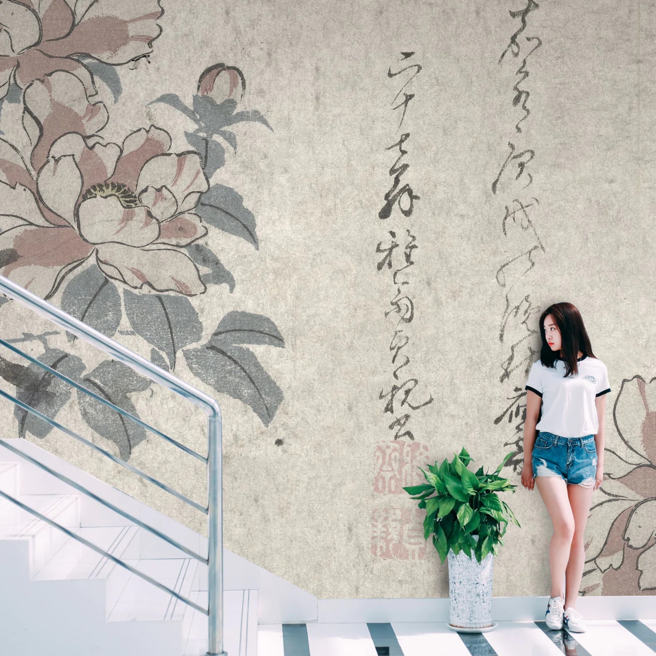 Tapeta Wall Art - Gyoen