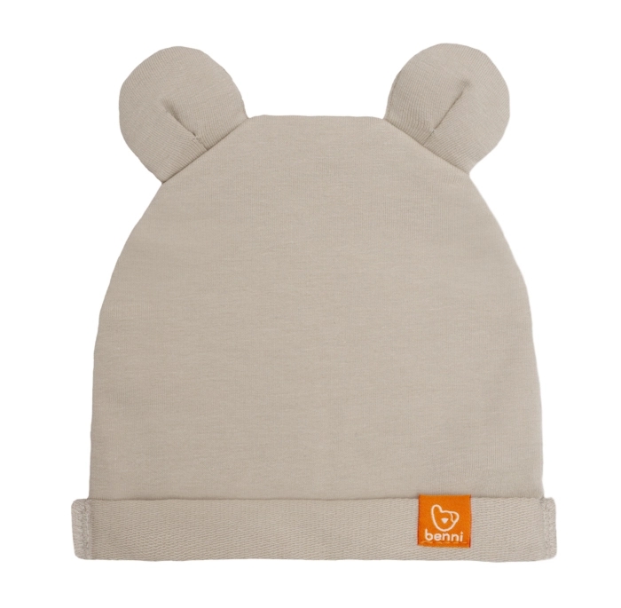 czapka BEANIE BEAR |z uszami misia |beżowa - M