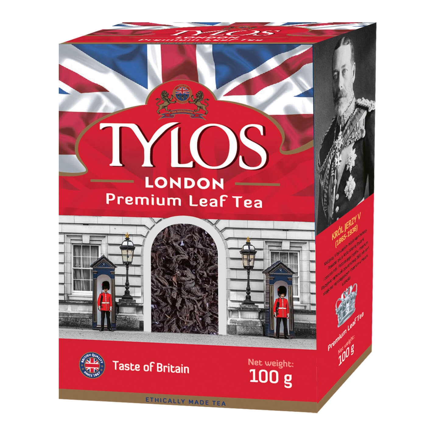 Herbata Liściasta Tylos Premium Leaf Tea 100g