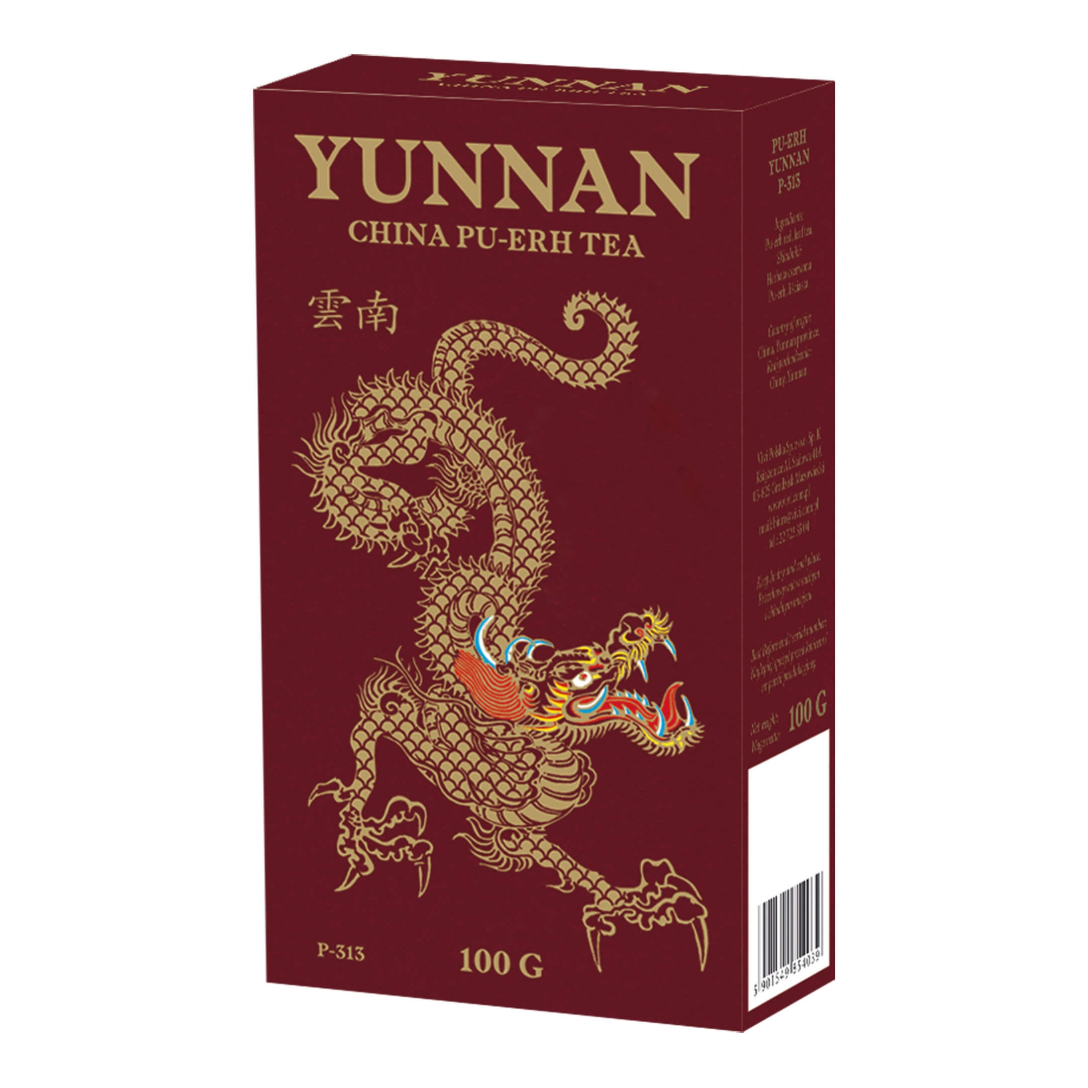 Herbata Chińska Yunnan China Pu-Erh Tea 100g