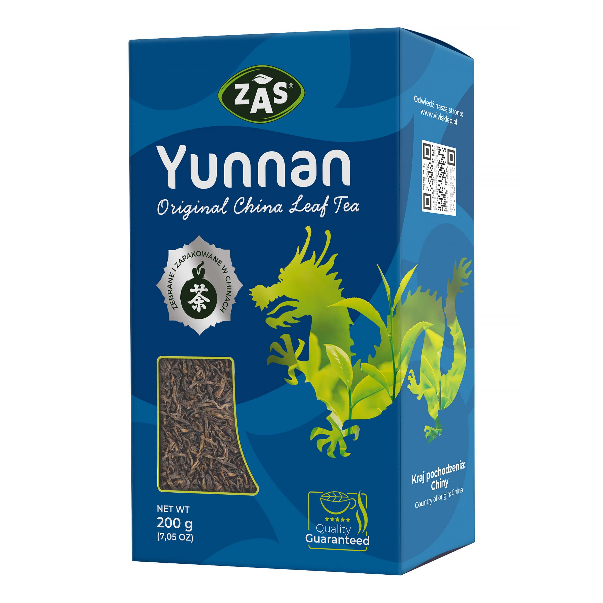 Czarna herbata ZAS Yunnan China leaf tea 200g