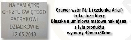 Image of Grawer płytka wzór PŁ-1