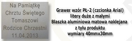 Image of Grawer płytka wzór PŁ-2