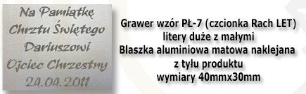 Image of Grawer płytka wzór PŁ-7