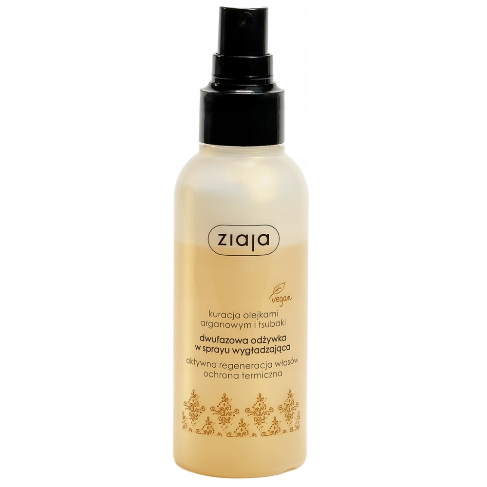 Ziaja Kuracja Arganowa Dwufazowa Wygładzająca Odżywka Do Włosów Spray 125ml