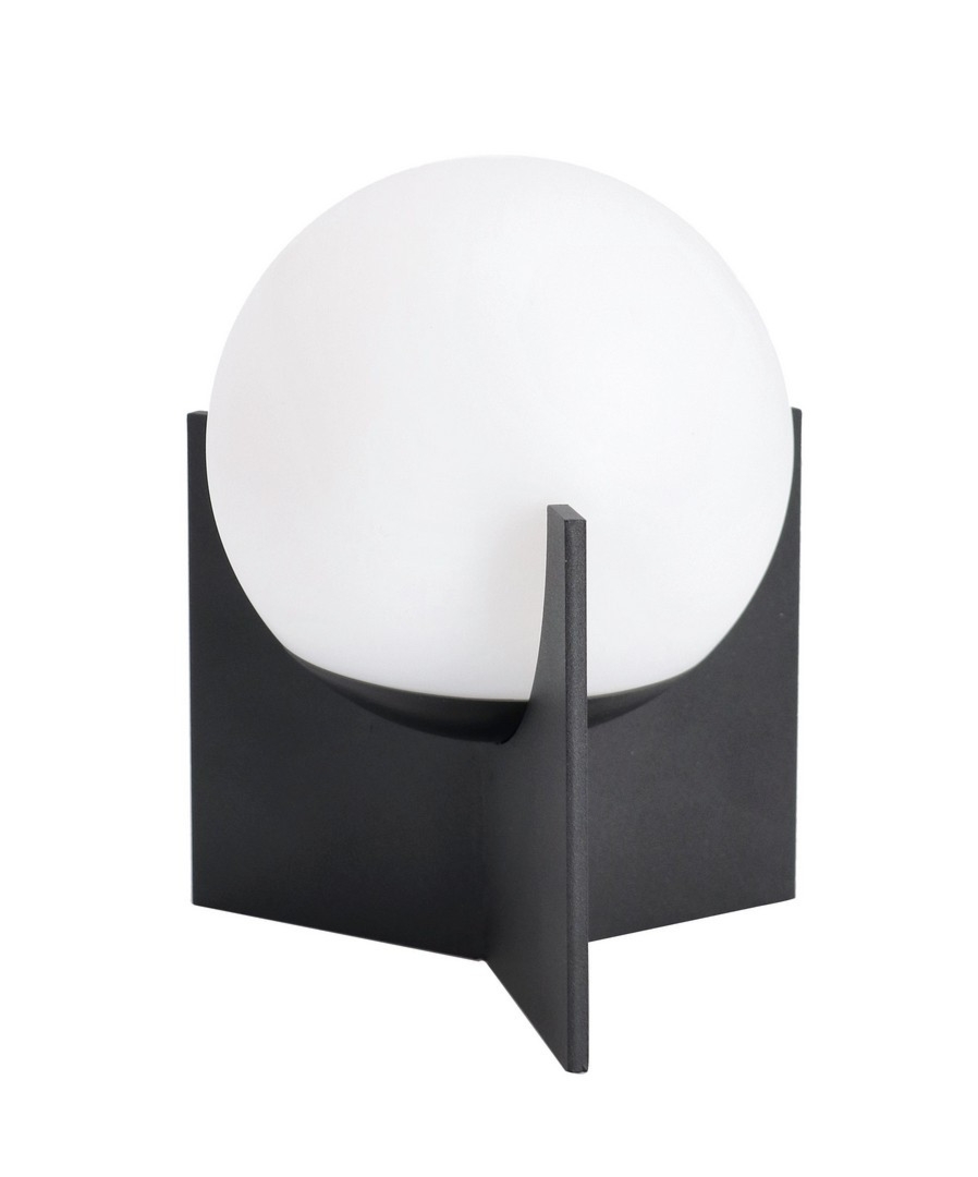 Lampa LED CARDAMOM czarna 12x11x16h metalowa Bizzotto