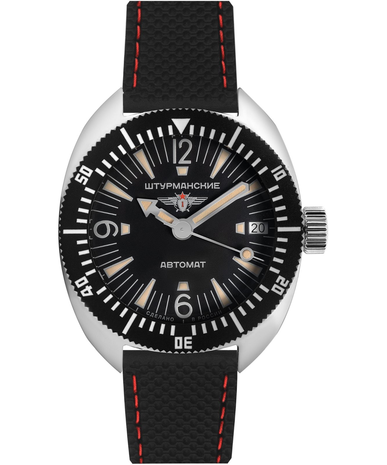 Zegarek męski Sturmanskie Dolphin Limited Edition 2416-7771500
