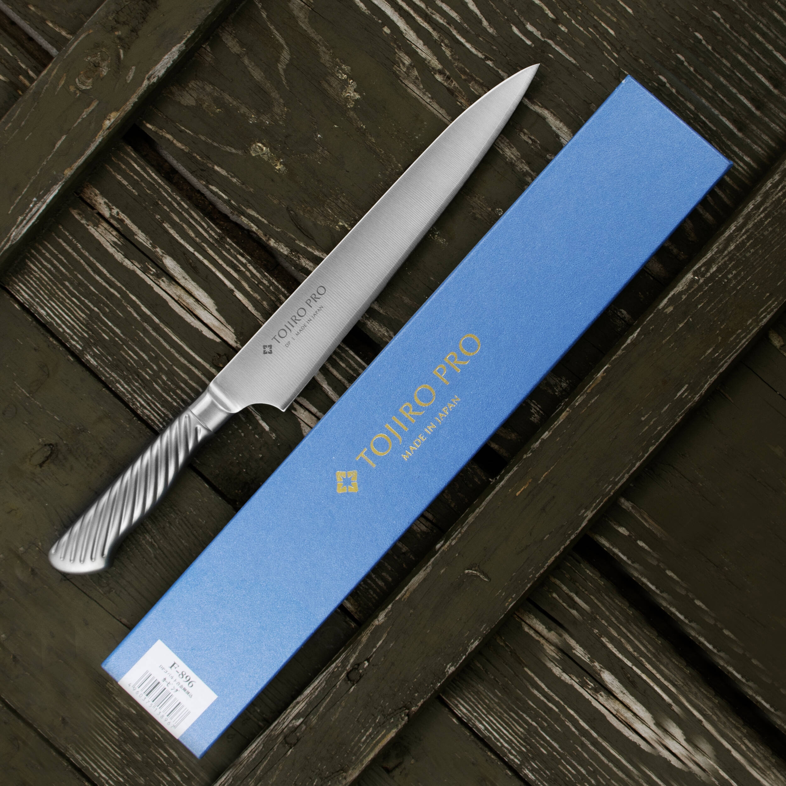 Nóż do porcjowania stalowy 21 cm tojiro pro vg-10 (f-896) - tytuł obrazka Nóż do porcjowania stalowy 21 cm tojiro pro vg-10 (f-896)
