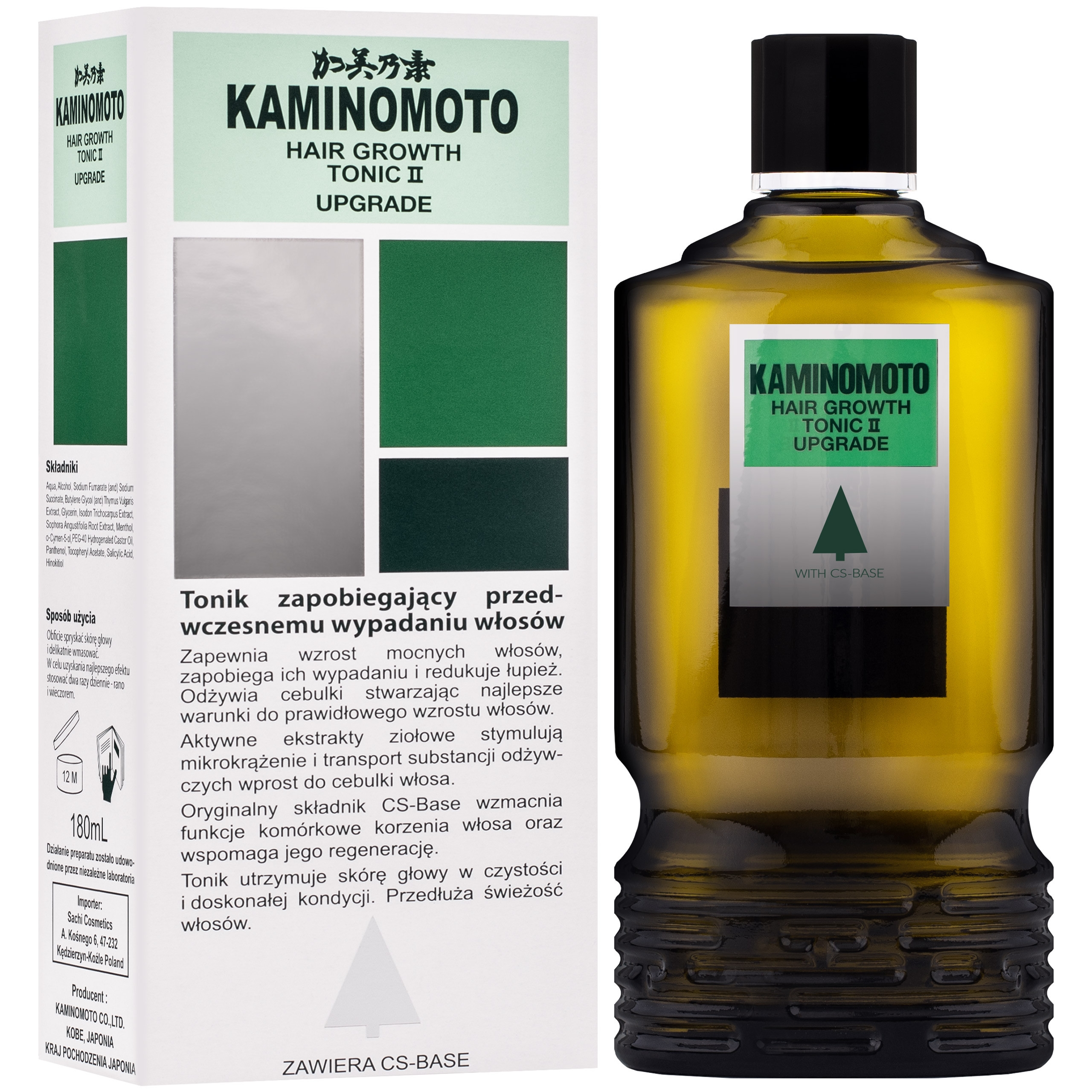 Image of Kaminomoto Hair Growth Tonic II - wcierka przeciwłupieżowa do włosów, 180ml