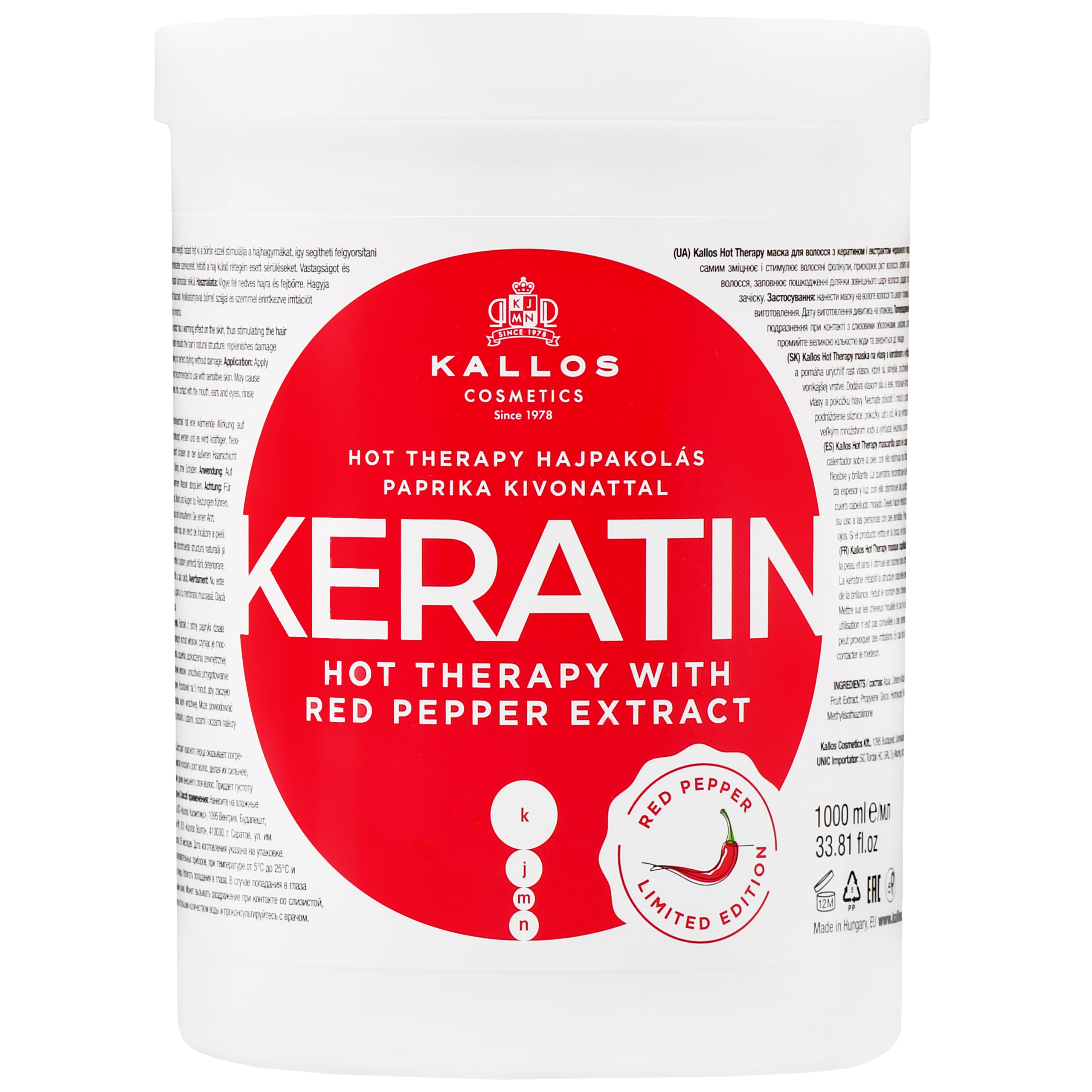 Image of Kallos Keratin Hot Therapy - maska do włosów z keratyną i ekstraktem z czerwonej papryki, 1000ml