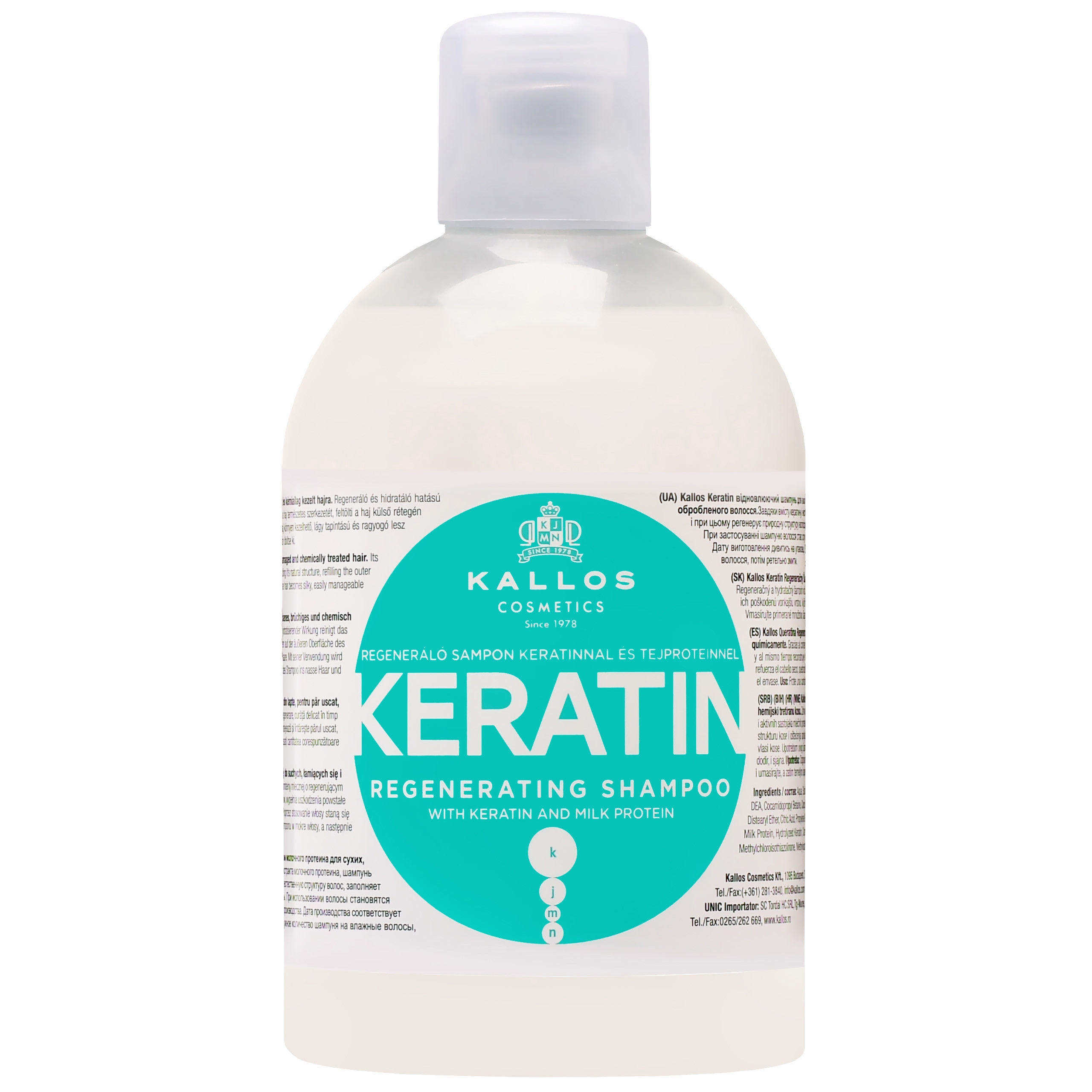 Image of Kallos Keratin Shampoo - szampon do włosów z keratyną ulatwiający prostowanie, 1000ml