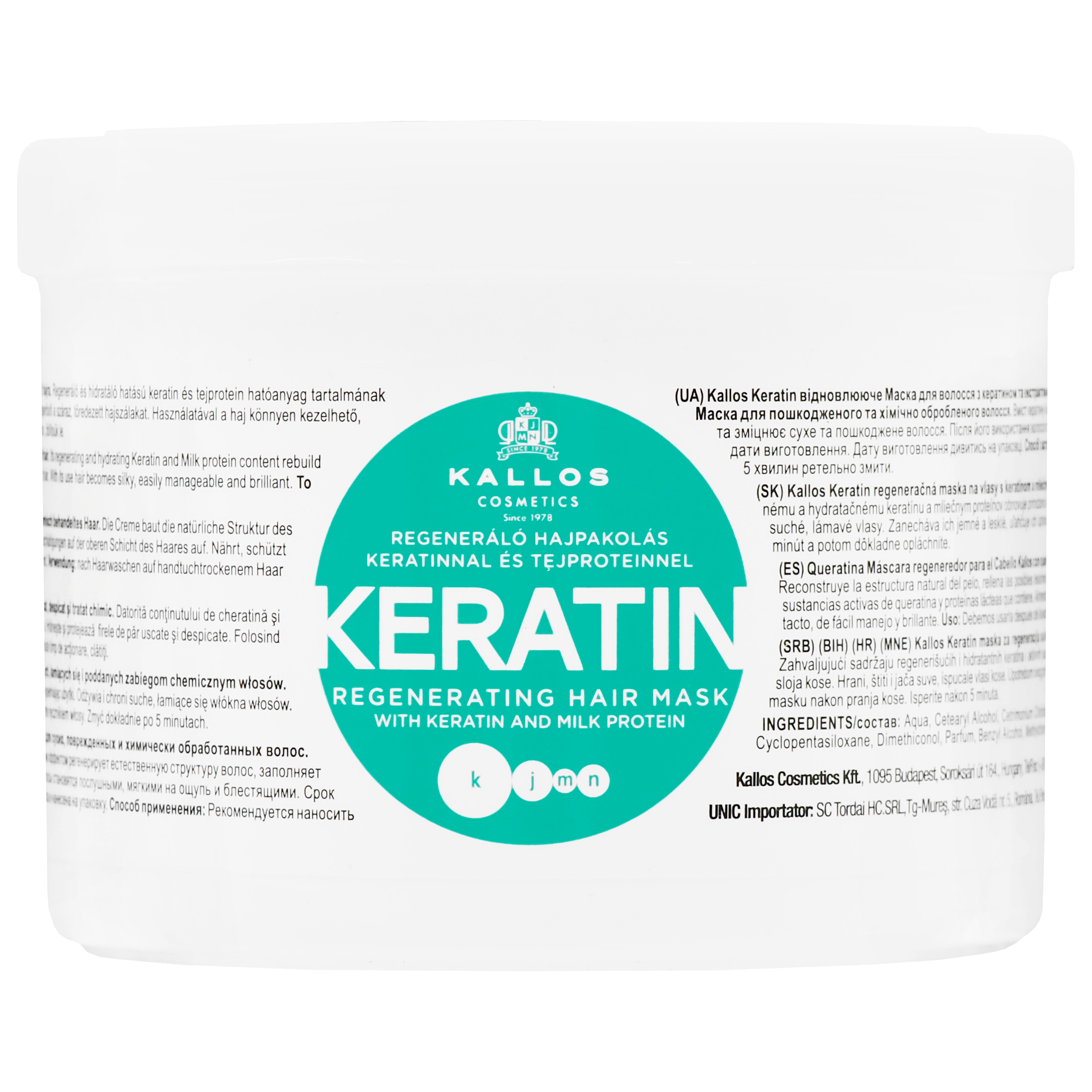 Image of Kallos Keratin Mask - odbudowująca maska do włosów zniszczonych, 500ml