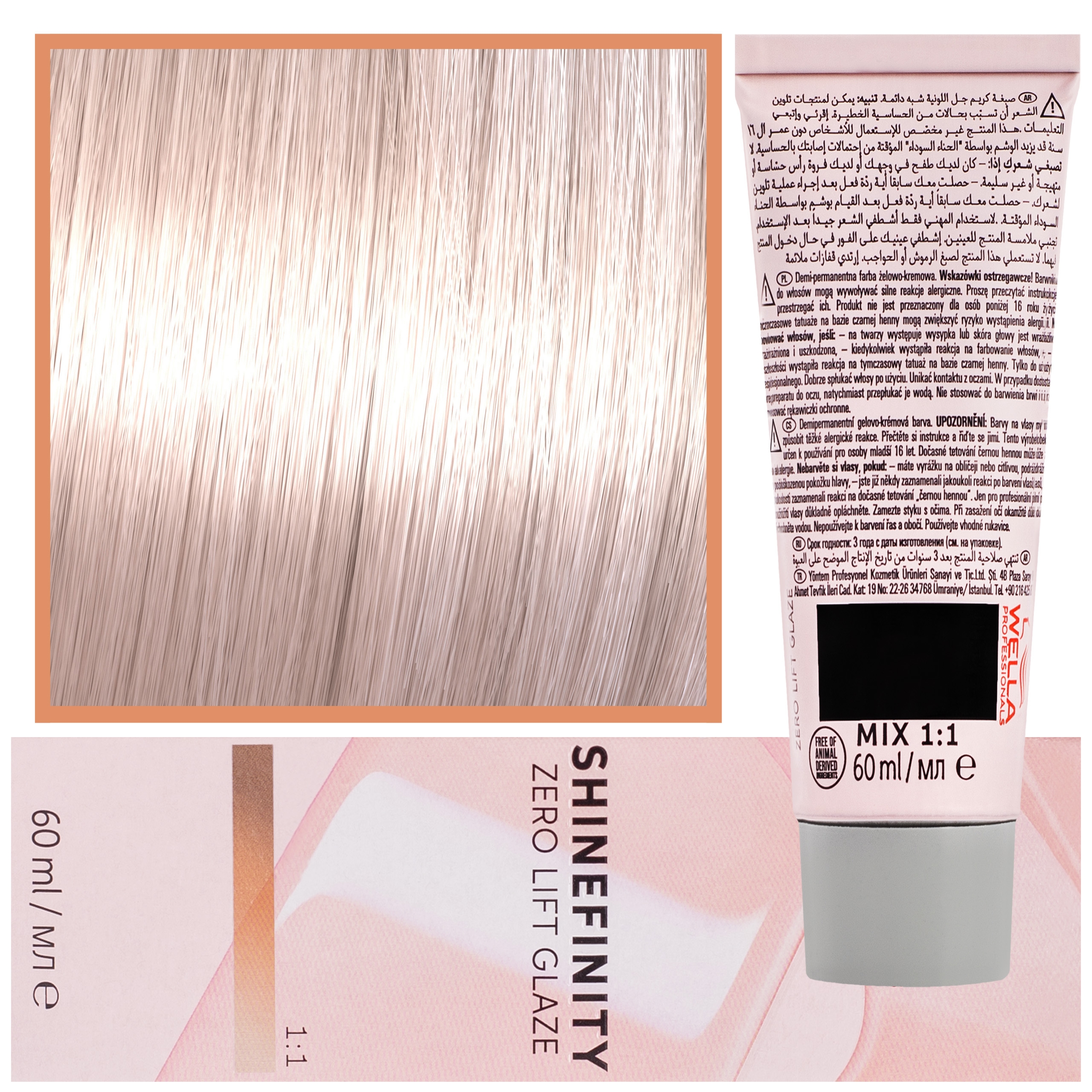 Wella Shinefinity Zero Lift Glaze – profesjonalna farba do włosów, 60ml 07.39 | Średni Złocisto-Popielaty Blond