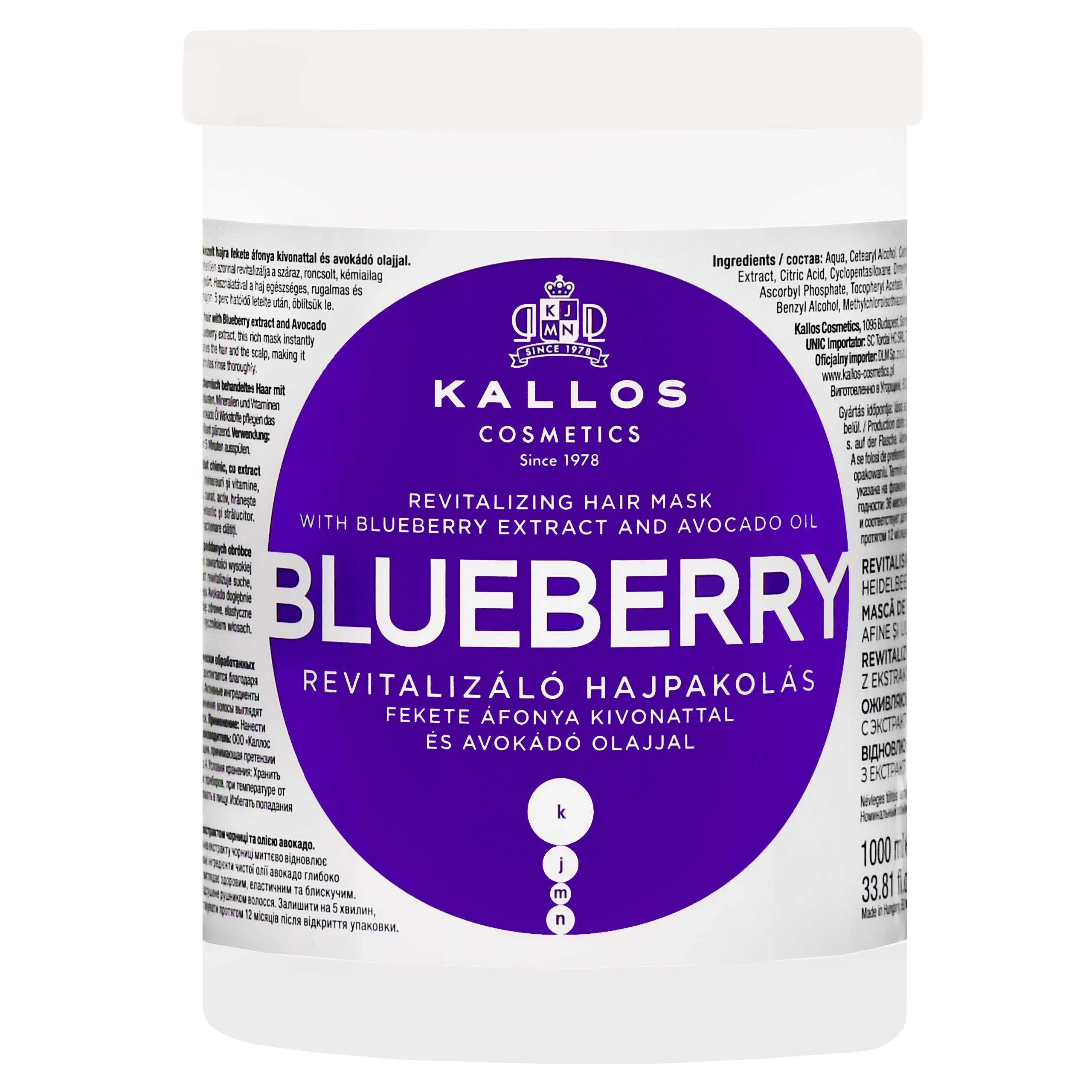 Image of Kallos Blueberry Revitalizing Mask - maska do włosów z ekstraktem z jagód, 1000ml