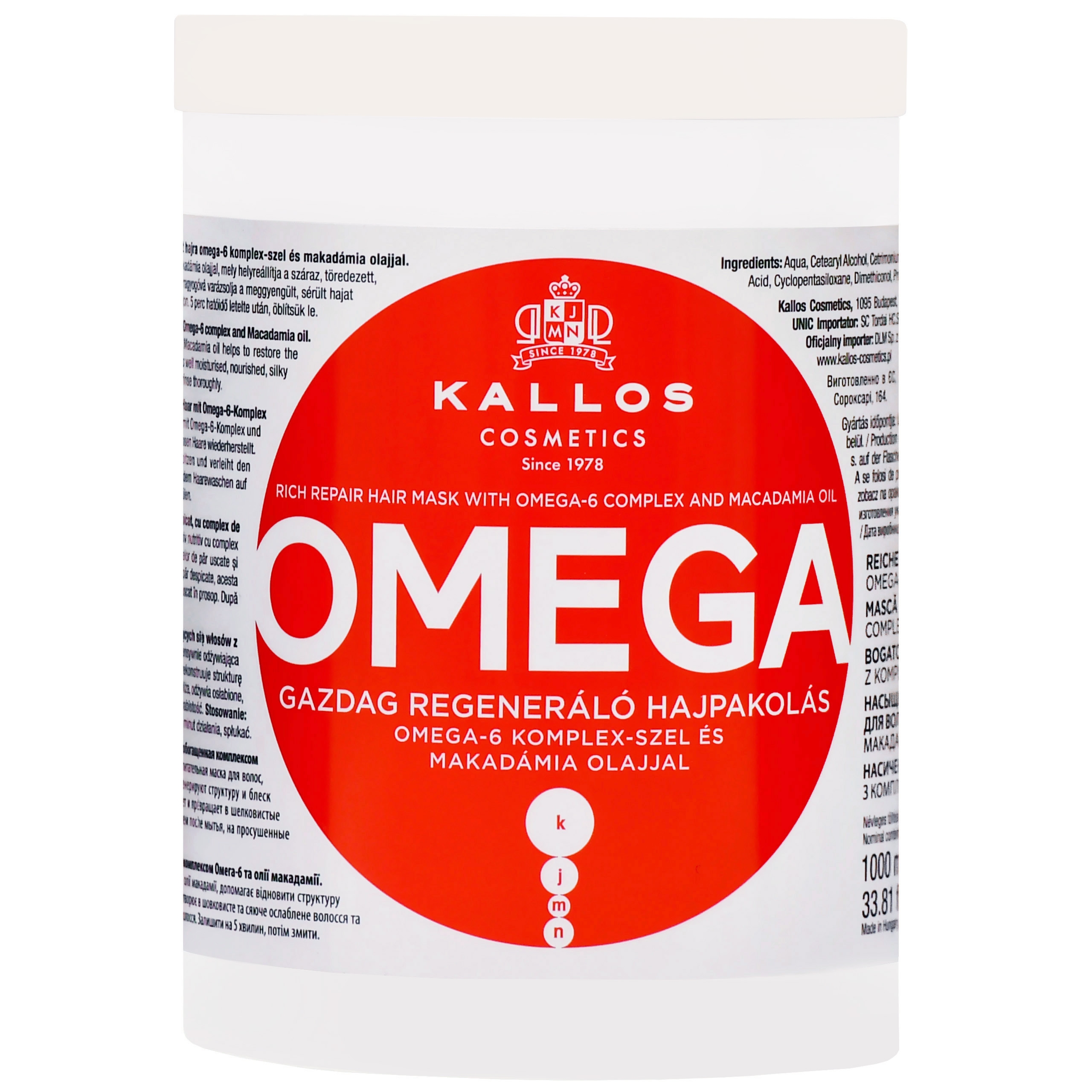 Image of Kallos Omega Mask - maska do włosów suchych i zniszczonych z olejem makadamia, 1000ml