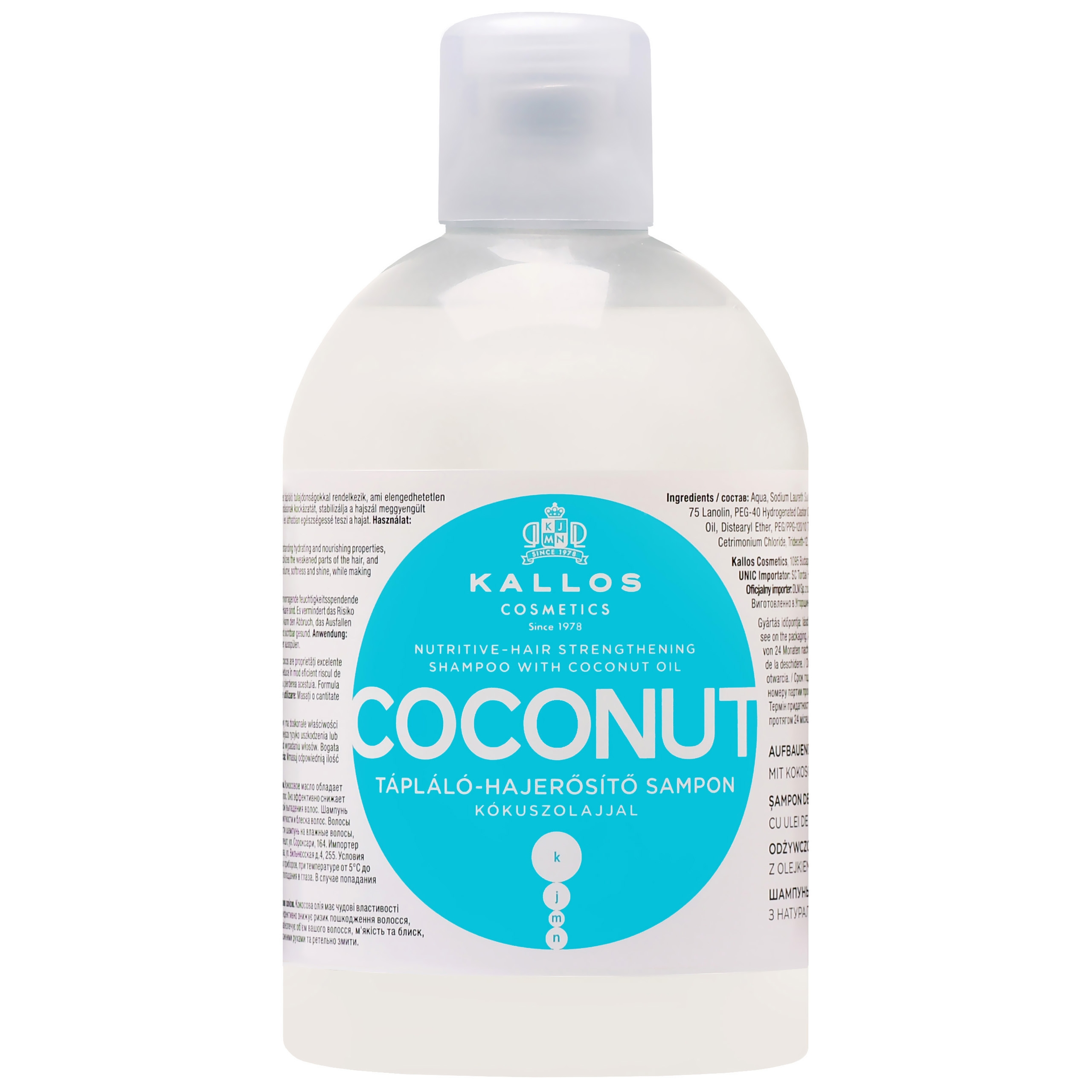 Image of Kallos Coconut Nutritive Strength Sham - szampon do włosów z ekstraktem z kokosa, 1000ml