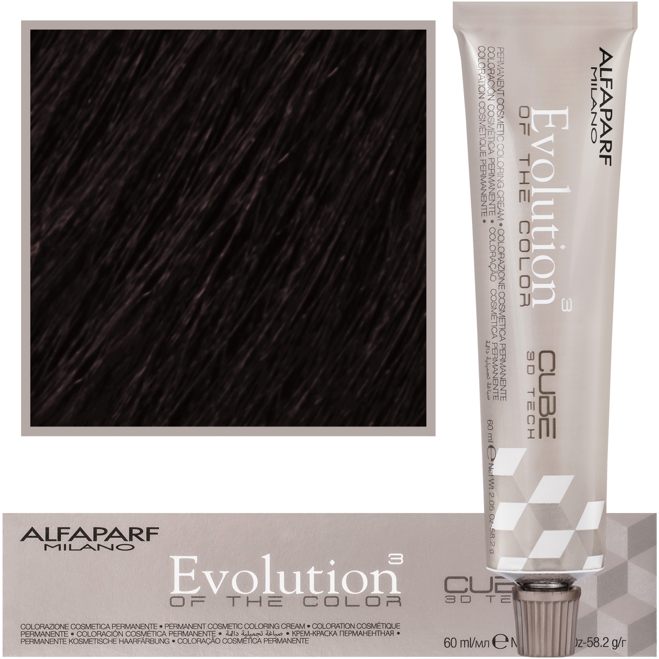 Alfaparf Evolution – farba do włosów 60ml cała paleta 5 NI | Jasny intensywny naturalny brąz