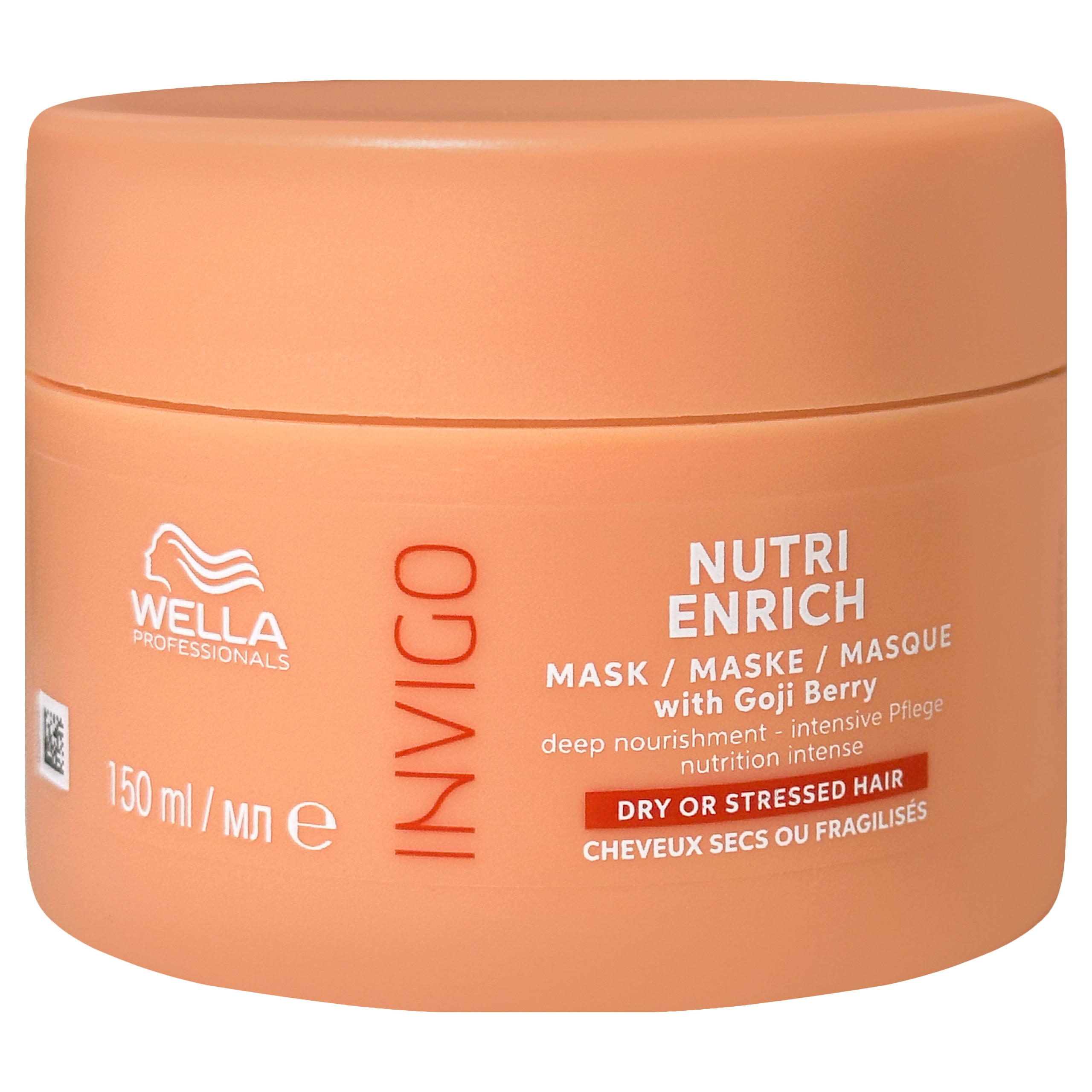 Image of Wella Invigo Enrich Mask - odżywcza maska do włosów suchych, 150ml