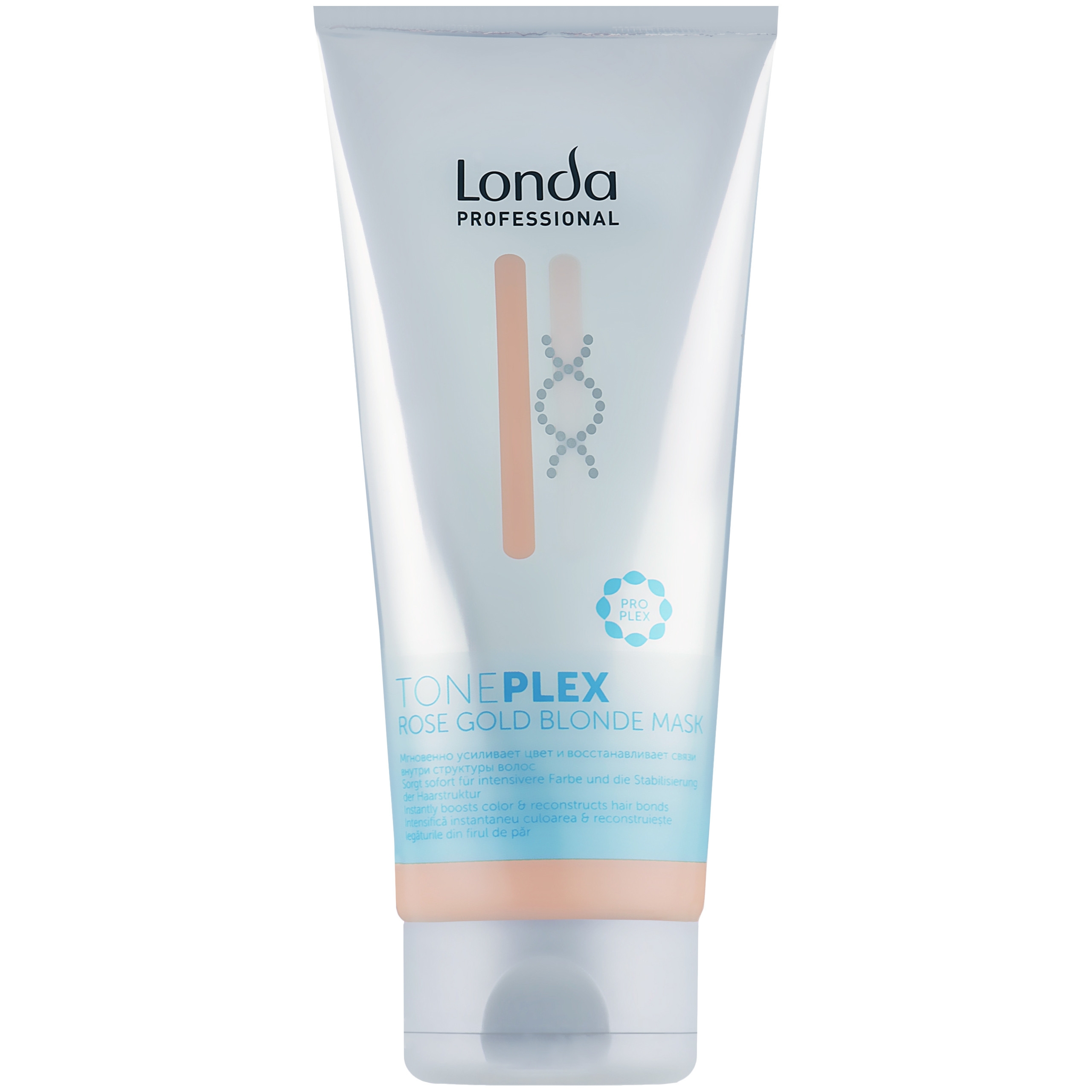 Image of Londa Rose Gold Blonde Mask - koloryzująca maska do włosów różowo złoty blond, 200ml