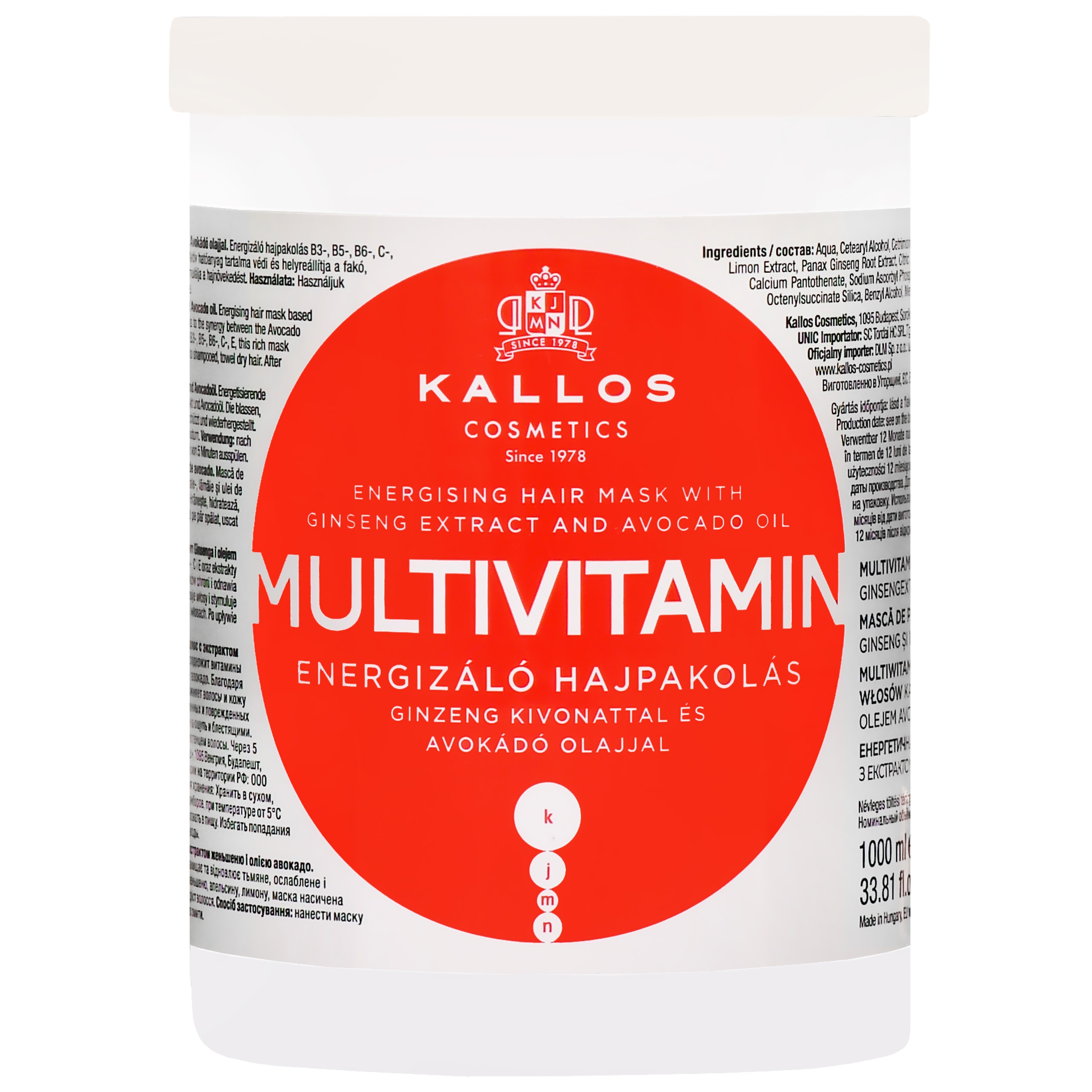 Image of Kallos Multivitamin Energising Mask - energetyzująca maska do włosów zniszczonych, 1000ml