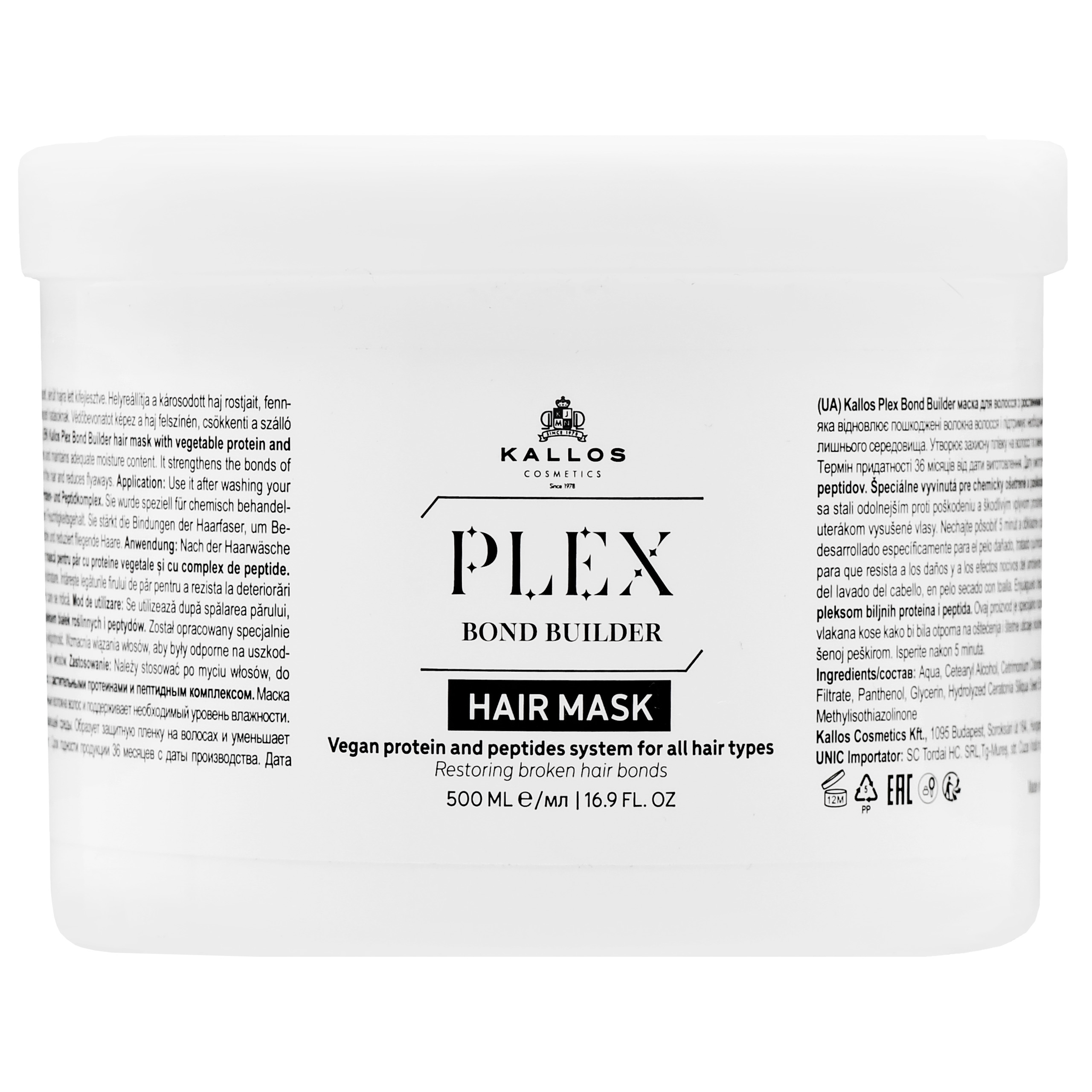 Image of Kallos Plex Bond Builder Mask - regenerująca maska do włosów zniszczonych, 500ml