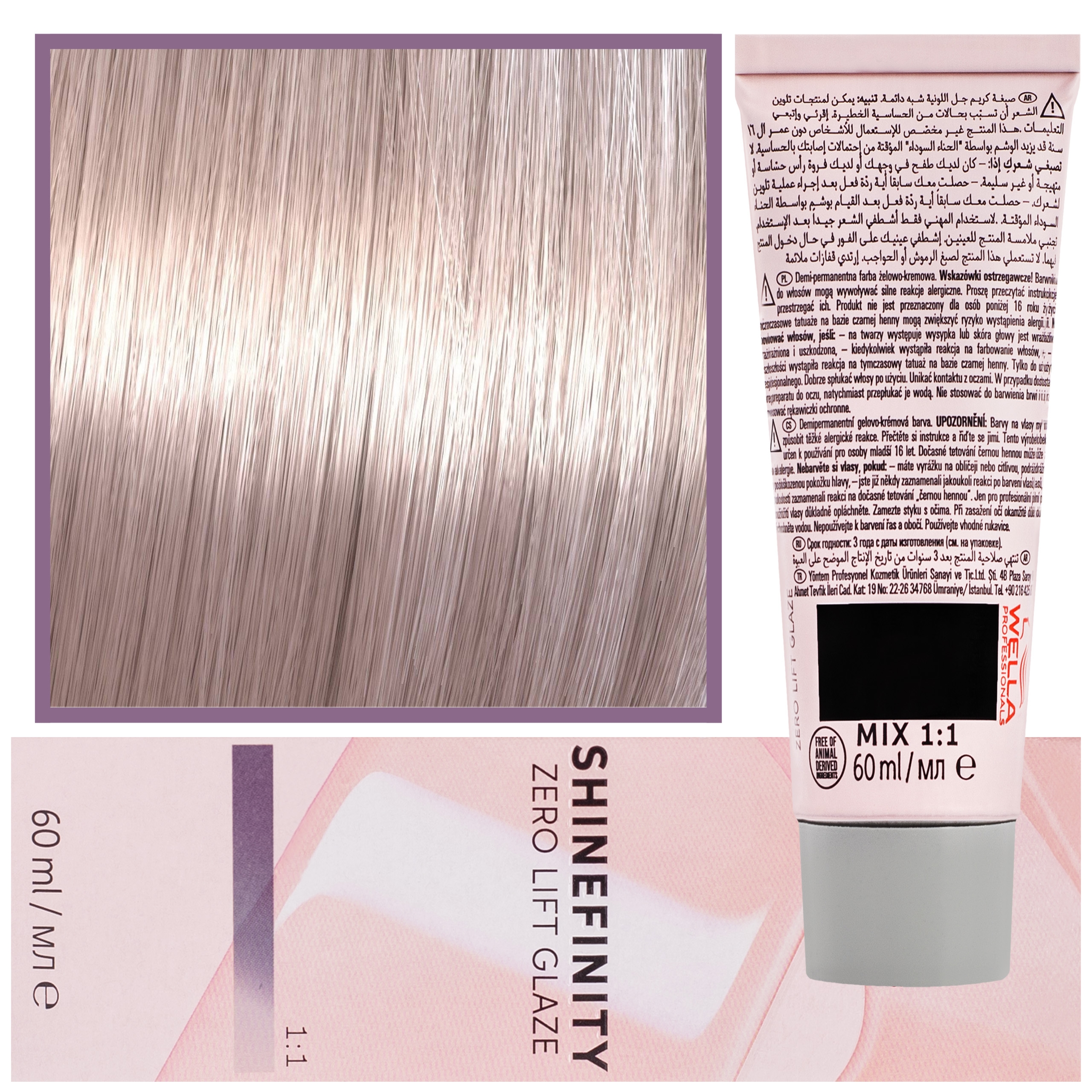 Wella Shinefinity Zero Lift Glaze – profesjonalna farba do włosów, 60ml 07/97 | Beżowa Mokka