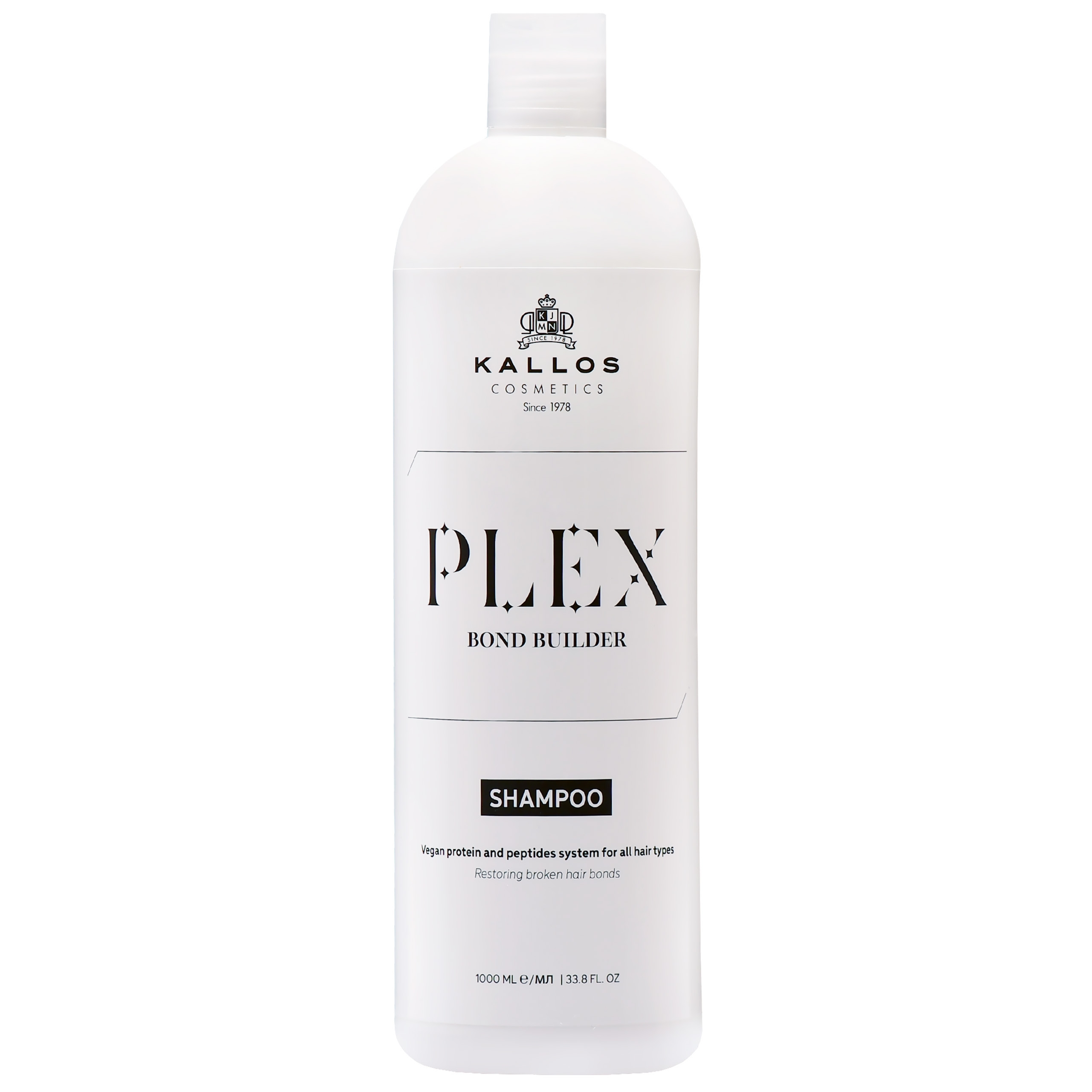 Image of Kallos Plex Bond Builder Shampoo - szampon do włosów z białkiem roślinnym i peptydami, 1000ml