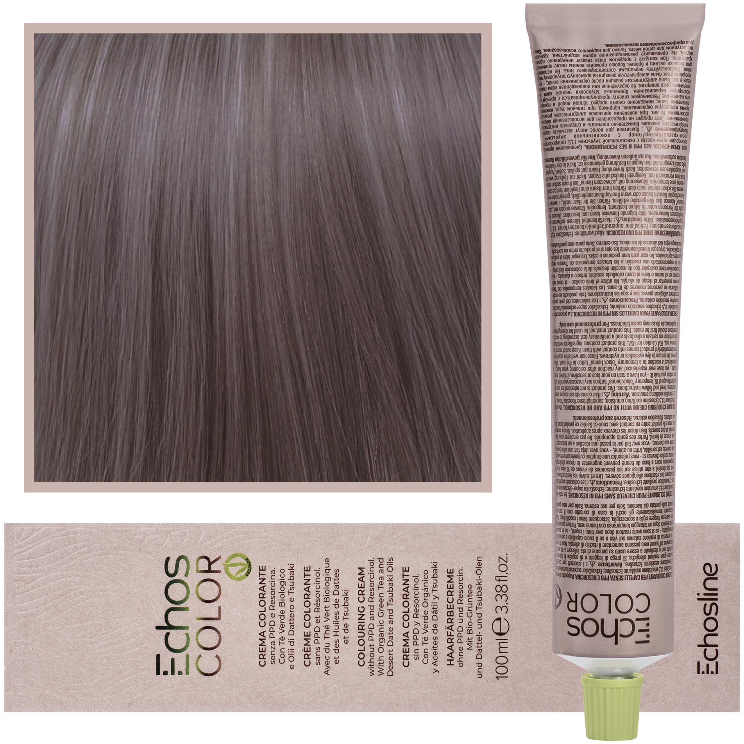 Echosline Echos Color Colouring Cream – wegańska farba do włosów, 100ml 5.12 | Jasny Brąz Popielato-Fioletowy