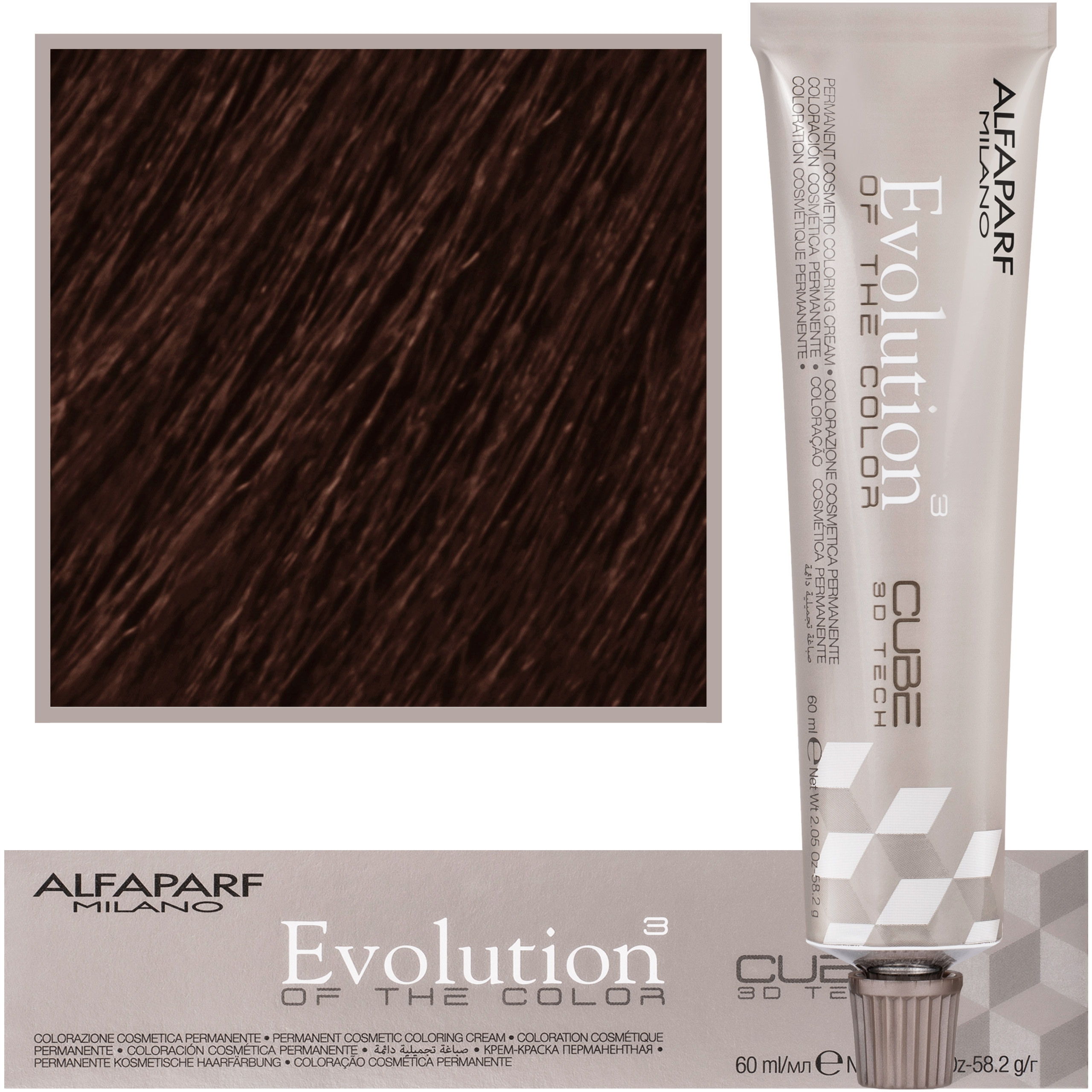 Alfaparf Evolution – farba do włosów 60ml cała paleta 7.35 | Średni złoty mahoniowy blond