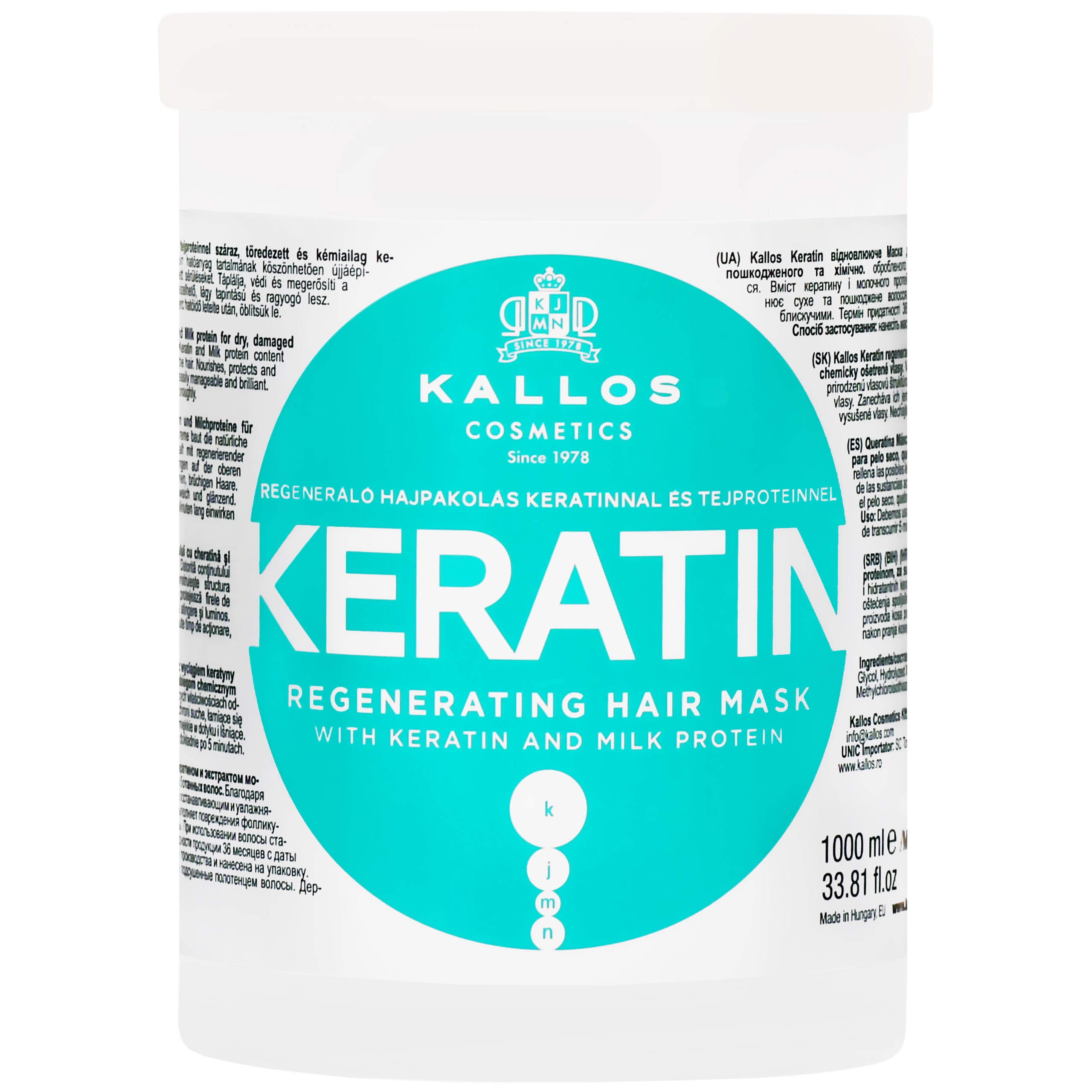 Image of Kallos Keratin Mask - maska do włosów suchych i łamiących się z keratyna i proteinami, 1000ml