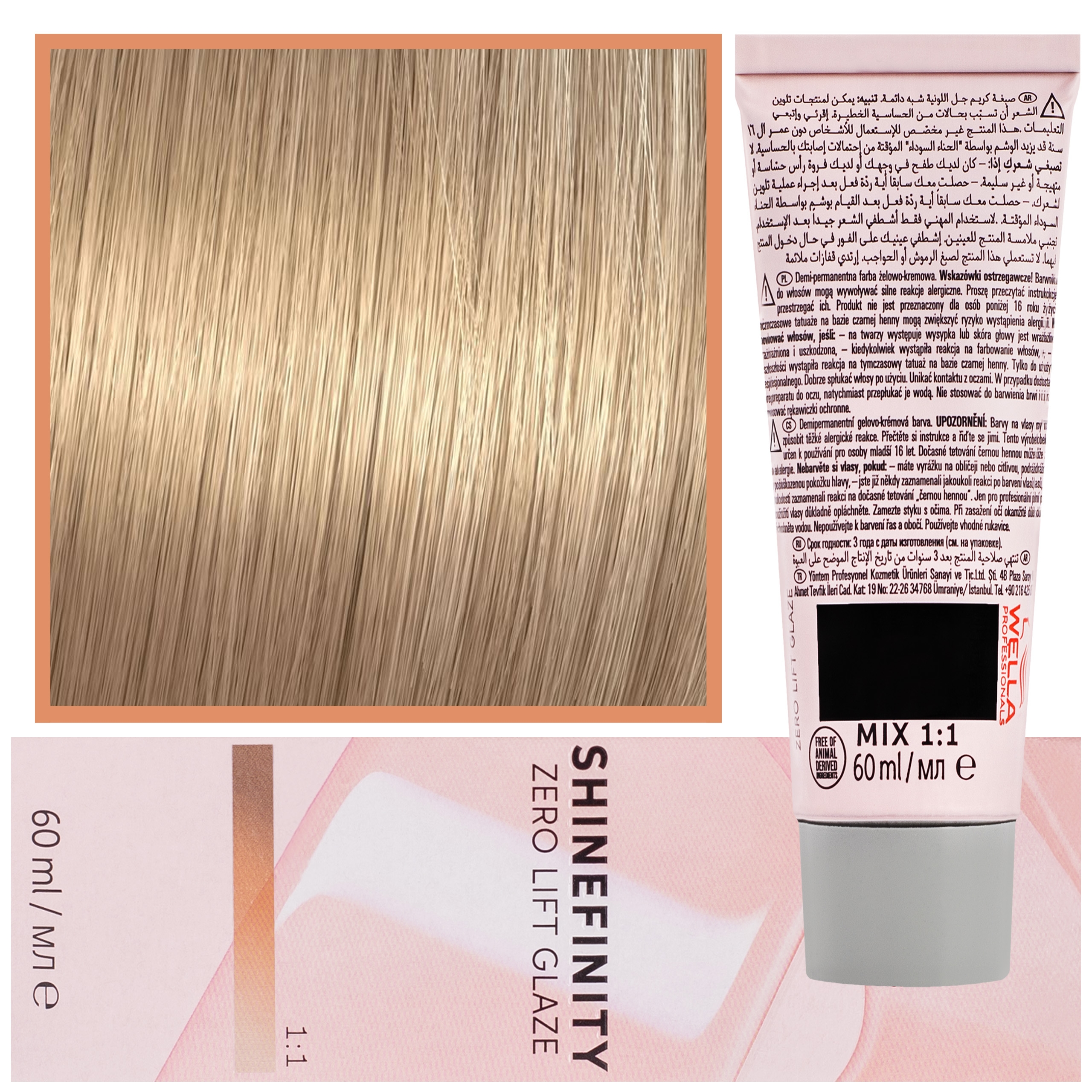 Image of Wella Shinefinity Zero Lift Glaze - profesjonalna farba do włosów, 60ml 07/3 | Średni Blond Złoty