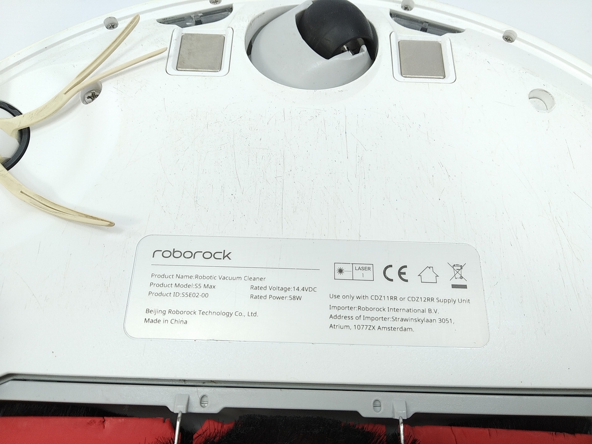 Odkurzacz automatyczny XIAOMI Roborock S5 Max