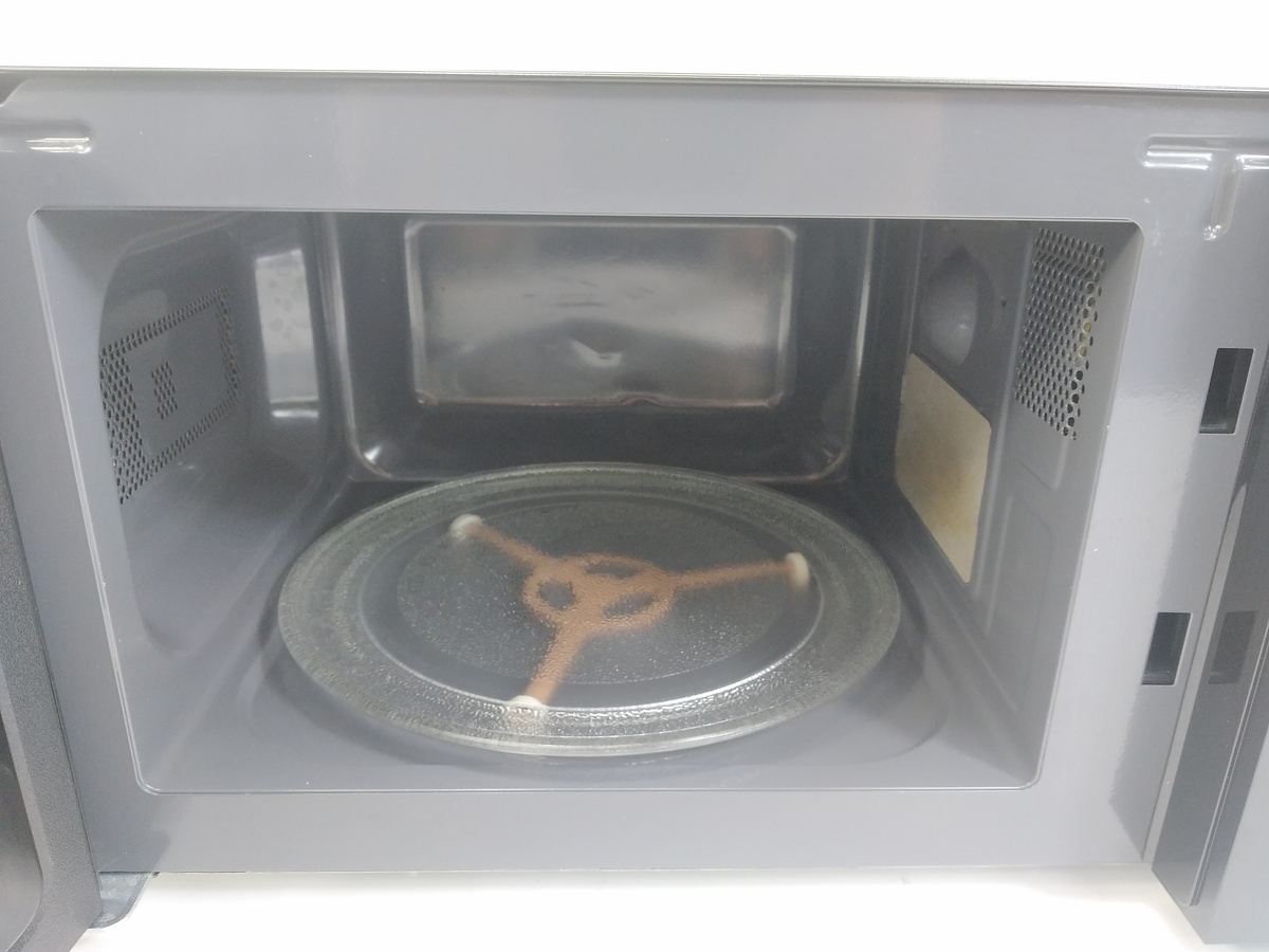Kuchenka Mikrofalowa TOSHIBA MW2-MM20PF