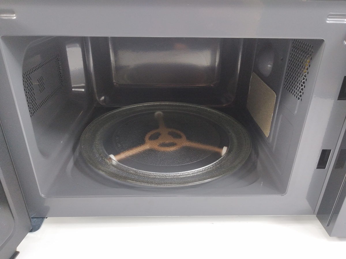 Kuchenka Mikrofalowa TOSHIBA MW2-MM20PF