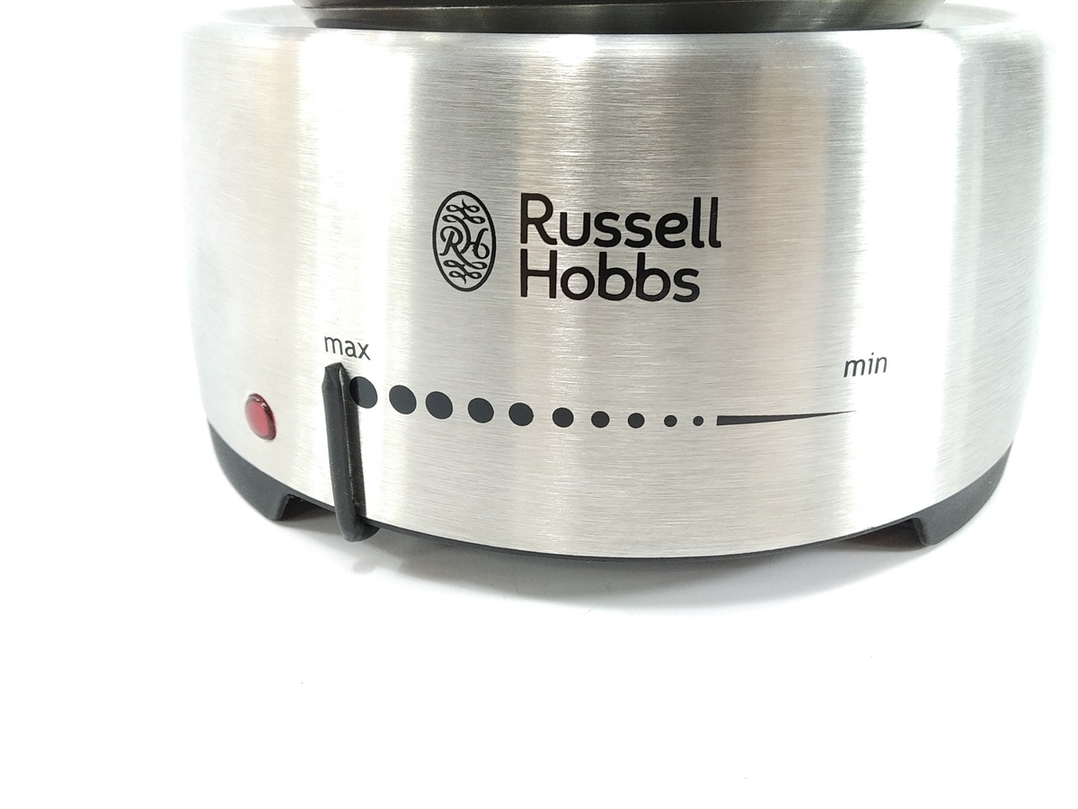 Elektyczny zestaw do fondue RUSSELL HOBBS 22560-56