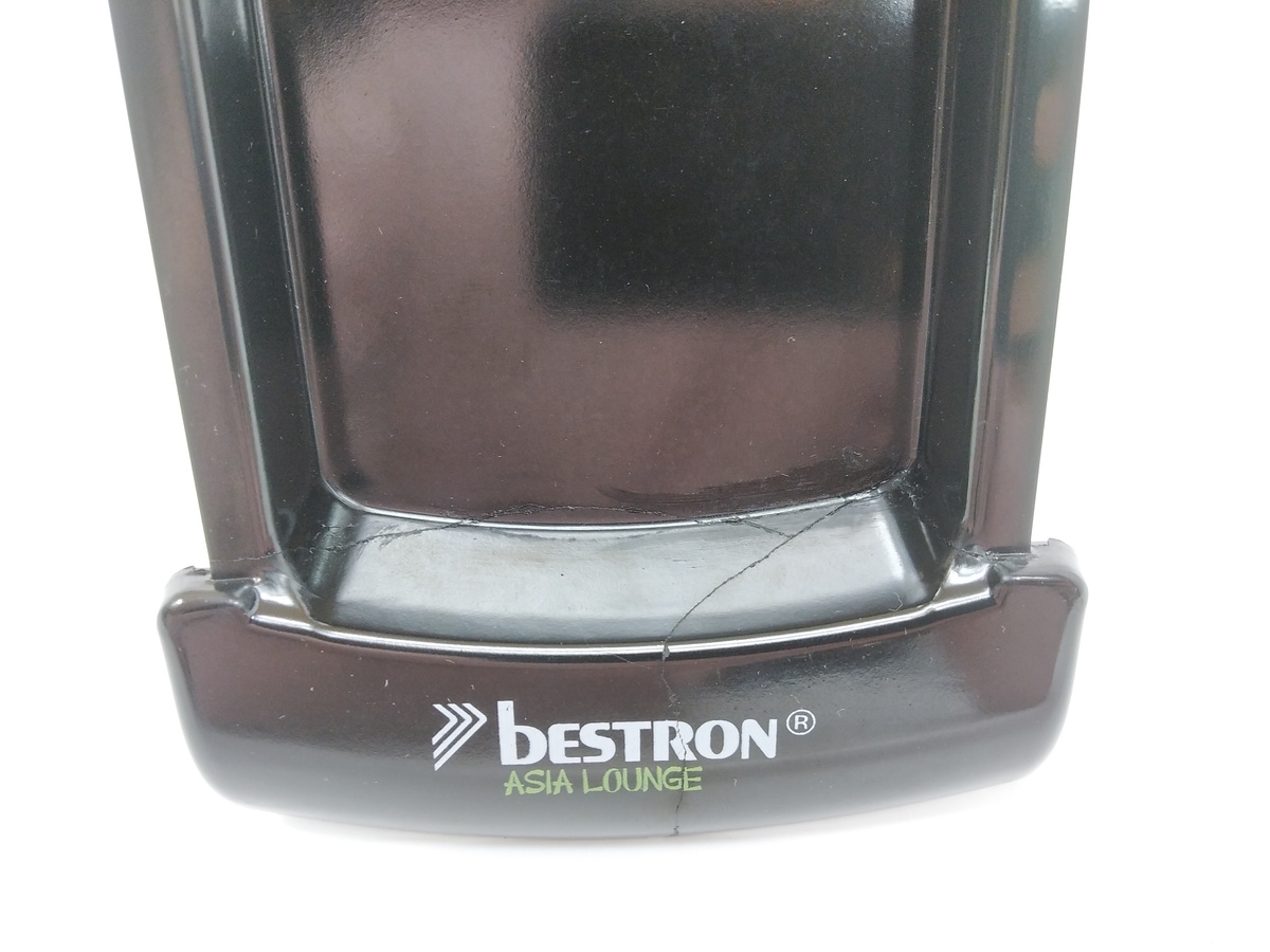 Grill elektryczny BESTRON ABP603