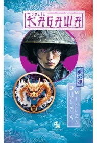 Dusza miecza. Trylogia Cień Kitsune. Tom 2