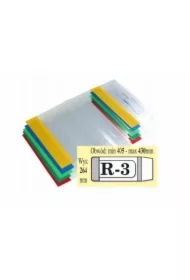 IKS, Okładka książkowa regulowana R-3, 1 szt.