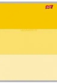 Zeszyt A5 Geografia ze ściągą