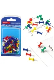 Pinezki biurowe kolorowe 50 szt